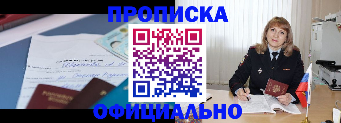 форма 3 в Приволжске
